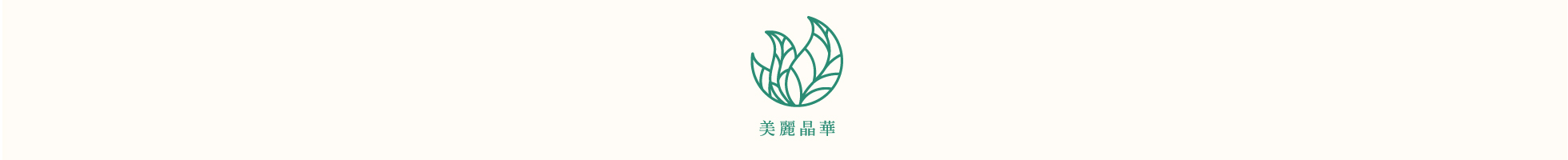 妊娠紋_1